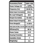 جزئیات سیستم VRD و قطعات داخلی اینورتر جوشکاری کنزاکس مدل KWM-1200