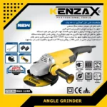 فرز آهنگری کنزاکس مدل KAG-1240 با توان 2400 وات و صفحه 230 میلیمتر